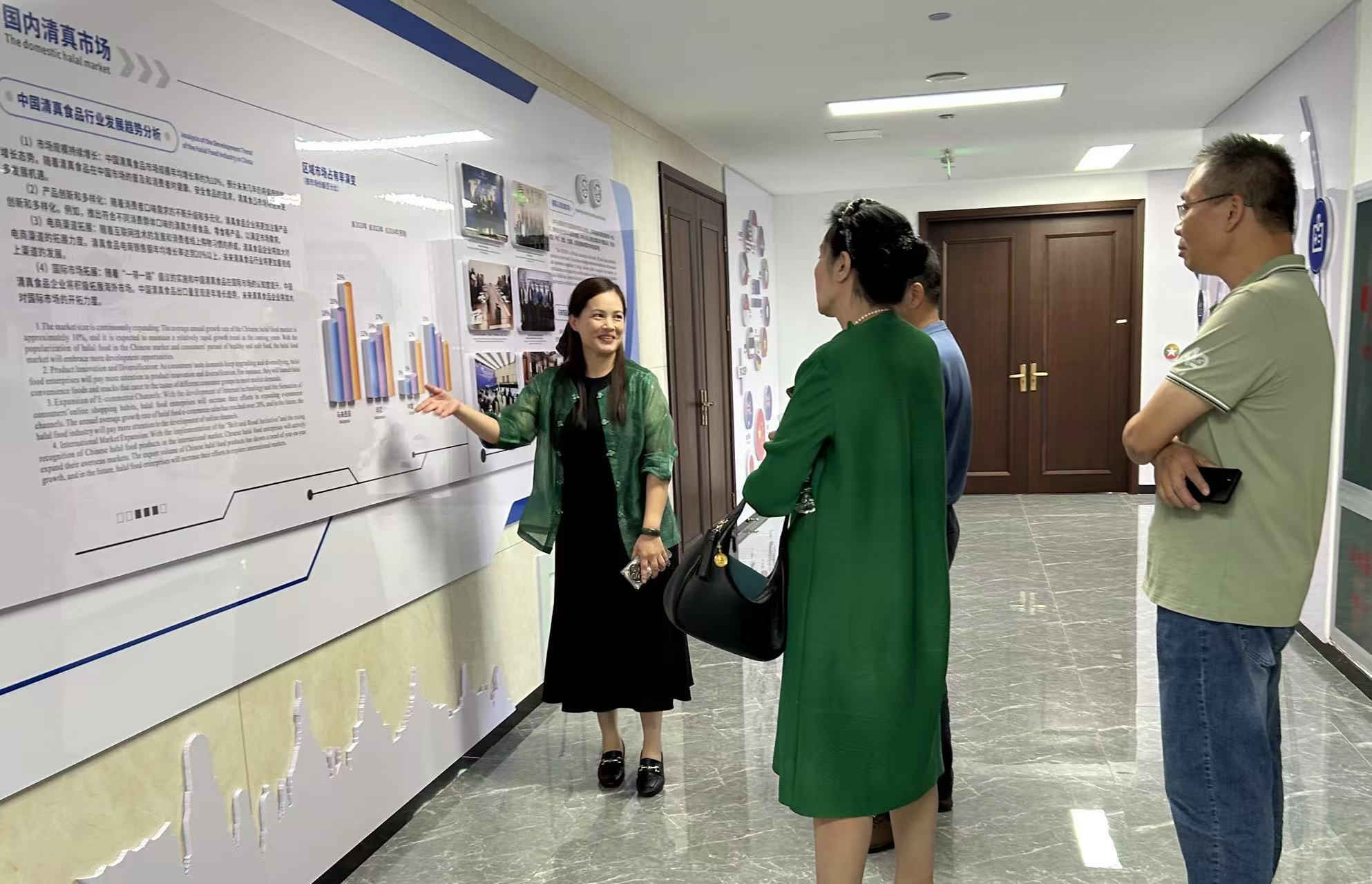 中国贸促会商业行业委员会领导一行考察广西振华国贸 共话产业协同机遇
