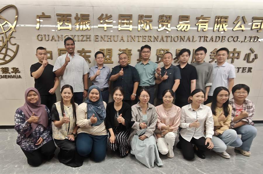 中国-东盟清真贸易服务中心携手马来西亚SERUNAI专家成功举办清真业务强化培训