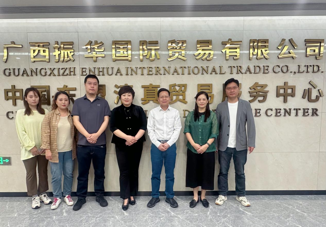 天津市桂顺斋糕点有限公司赴广西振华深度洽谈 共谋清真认证与贸易新篇章